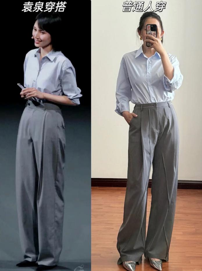 极简高智风穿搭_衣品 女明星_袁泉董洁穿搭技巧