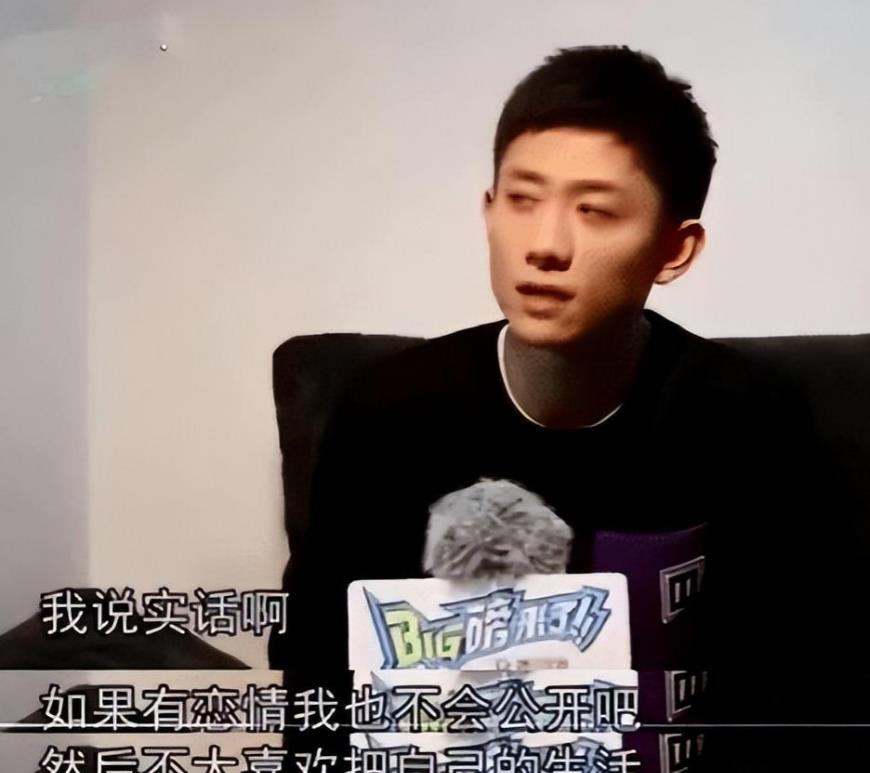 国内明星黑料,_张一山黑料缠身事件_张一山李沁恋情曝光